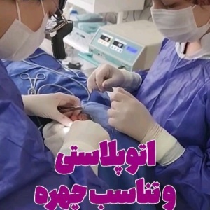 جراحی-گوش-6